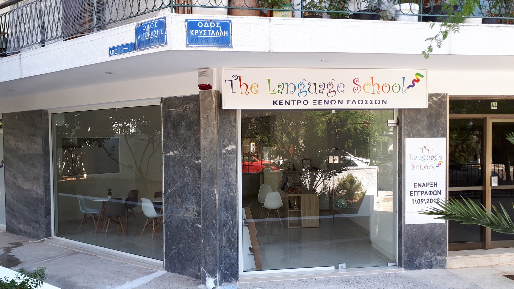 40656176_1526759851504874_1322731862812000256_n (1)